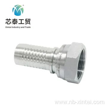 Female Flat Seat Terminal Hose End Insert Fitting